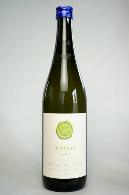 若波　TYPE-FY2　Test Brew
